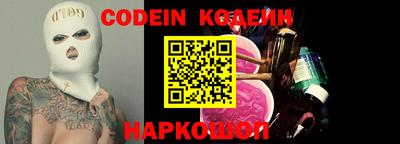 jwh Обнинск