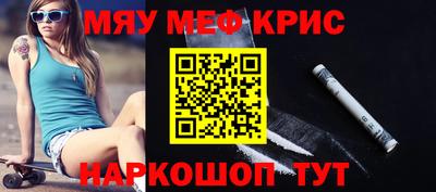 мдпв Обь