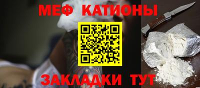 мдпв Обь