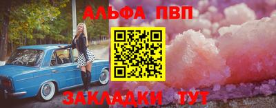 мдпв Обь