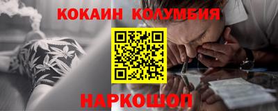 jwh Обнинск