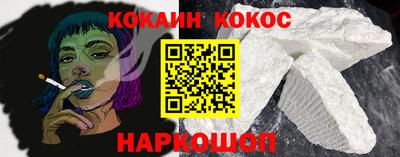 мдпв Обь