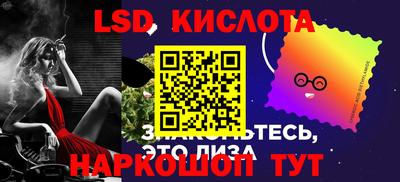 прущие грибы Нягань