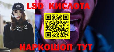 прущие грибы Нягань