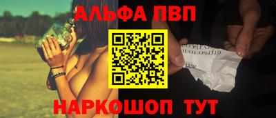 jwh Обнинск