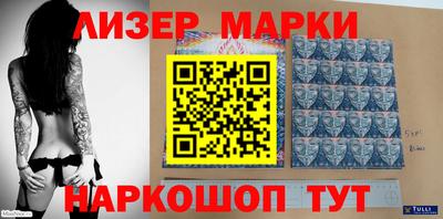 мдпв Обь