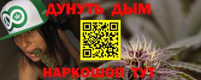 прущие грибы Нягань