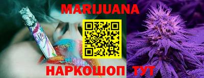 прущие грибы Нягань