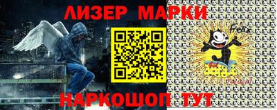 jwh Обнинск
