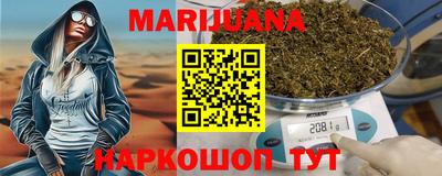 прущие грибы Нягань