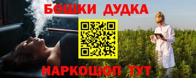 jwh Обнинск