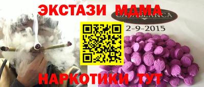 jwh Обнинск