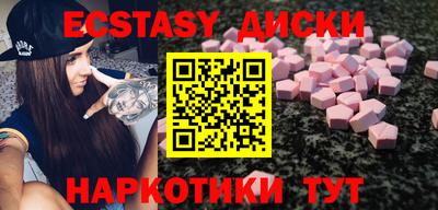 мдпв Обь