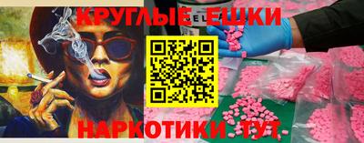 мдпв Обь
