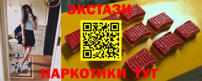 мдпв Обь