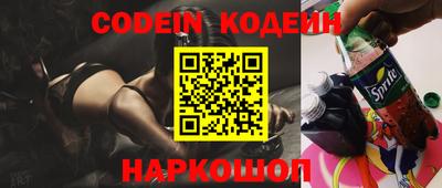 мдпв Обь
