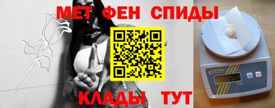 мдпв Обь