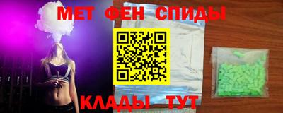 jwh Обнинск