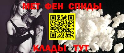 мдпв Обь
