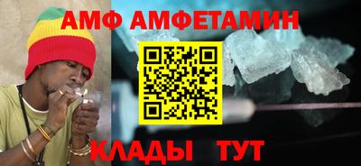 мдпв Обь