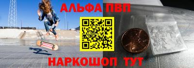 мдпв Обь