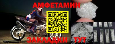 мдпв Обь