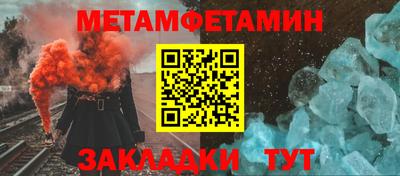 прущие грибы Нягань