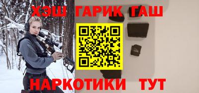 прущие грибы Нягань