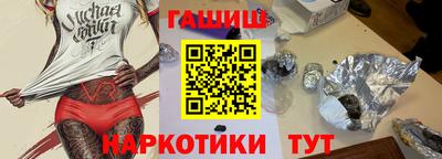 прущие грибы Нягань