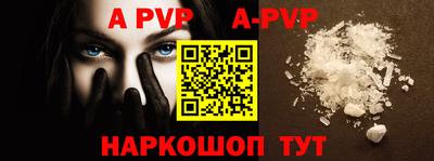 jwh Обнинск