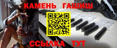 jwh Обнинск