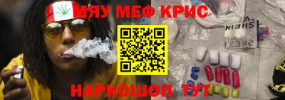 прущие грибы Нягань