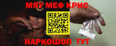 прущие грибы Нягань