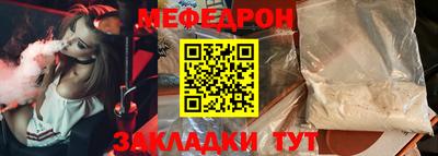 прущие грибы Нягань